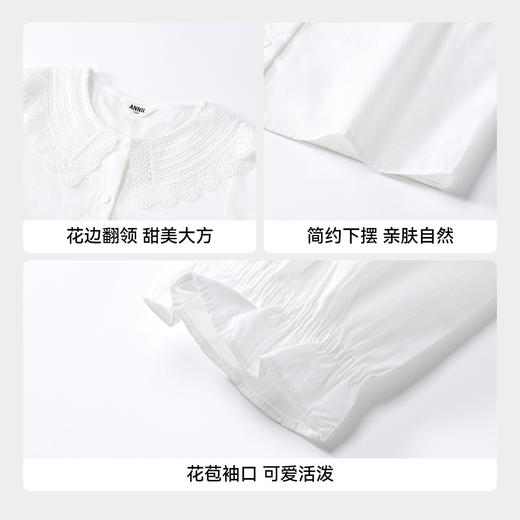 【实体店同款】女童长袖翻领上衣秋季新款安奈儿童装AG531005 商品图4