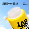 乐乐桉羽绒服清洁剂60ml/瓶 商品缩略图4