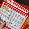 热卖活动【23.9到手50袋！禾茗堂暖宝宝发热贴】53度均衡发热 驱寒保暖 商品缩略图2