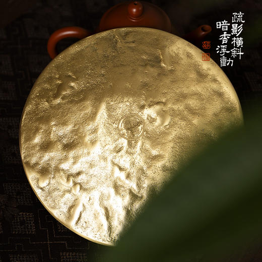 暗香疏影/手工锤点盘/手工锻打锤纹壶承干泡盘收纳盘黄铜创意 商品图4