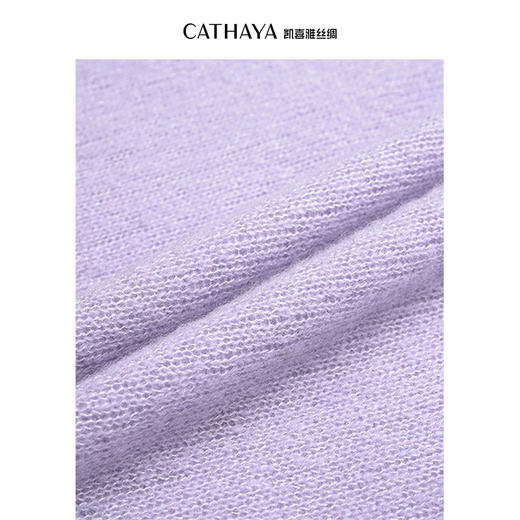 凯喜雅 康赛妮羊绒纱线 丝羊绒毛衫 商品图3