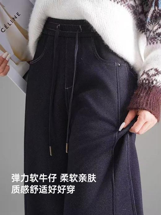 加绒【五只白鹅】蓝色妖姬羊毛蚕丝加绒窄版直筒高腰显瘦牛仔裤2581 商品图1
