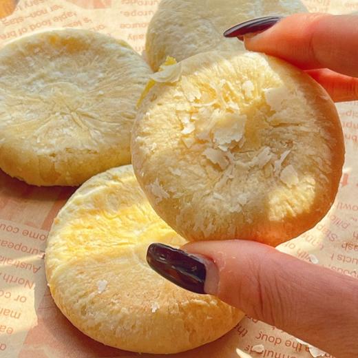 臭老虎爆浆榴莲酥饼【≥40%泰国A级金枕纯榴莲肉，烤着吃暖胃又暖心】 商品图1