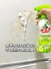 2月9号停发【水卫士多功能清洁喷雾】青椰泡弹，温和清洁不伤手！释放植萃源力，除污除菌让家居环境焕然一新！！一喷一擦，轻松搞定全屋清洁， 可清洁餐桌、冰箱、微波炉  0130 商品缩略图5