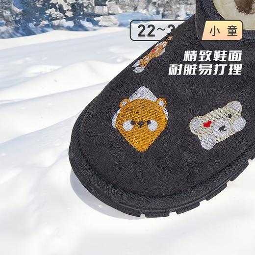 泰兰尼斯冬季儿童雪地靴加绒棉鞋男女雪地靴保暖小短靴 F08X4D5592 商品图2