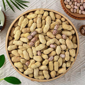 【2份全国包邮，部分地区除外】甄选东北小花生 蒜香味/山核桃味 400g/袋