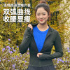 壁虎瑜伽【2511SY443】连帽修身显瘦外套【5天发货】 商品缩略图0