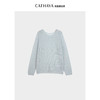 凯喜雅 康赛妮羊绒纱线 丝羊绒毛衫 商品缩略图1