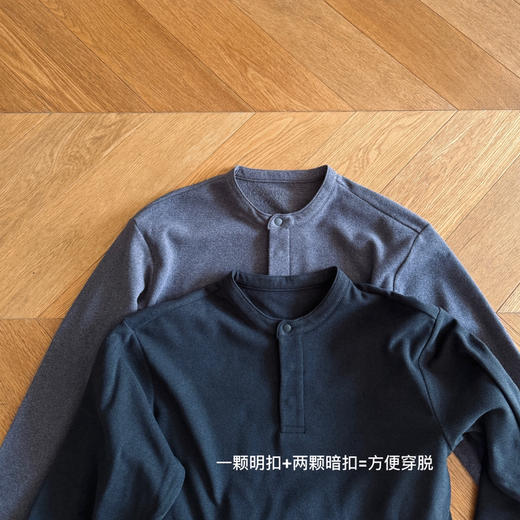 25秋冬--KOU隆2025年同款速干轻柔暖打底衫【包邮+三天无理由退换】 商品图8