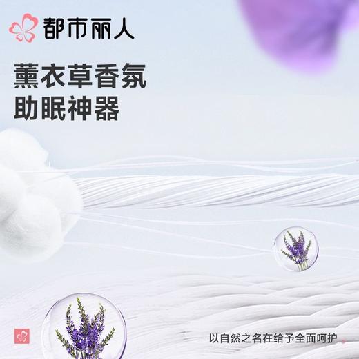 都市丽人女士睡衣纯棉单面家居服长袖长裤套装LHC0A9 商品图5