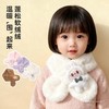 【云感绵柔❗️防风保暖】儿童围巾冬季拉布布女孩加厚保暖围脖男女童秋冬宝宝卡通交叉脖套。ja 商品缩略图1