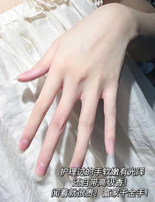 「到手5支」润百颜丝柔沁润护手霜20g/支！携带方便 商品图4