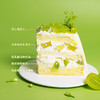 【茉莉】龙井青提茉莉 | 旋木烘焙 商品缩略图5