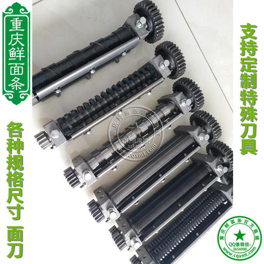 方刀和圆刀这里买 黑金刚包邮到家（除新疆西藏） 商品图1