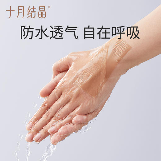 疤痕贴医用祛疤剖腹产疤痕修复敷料脸部烫伤硅凝胶2片 商品图3