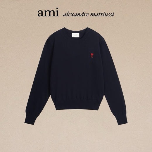 【秒杀价已调 直接拍】AMI PARIS 经典 爱心刺绣 羊毛针织 美丽诺羊毛衫 可贴身 不扎 商品图14