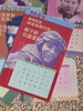 她的无限可能·2026月历 商品缩略图7