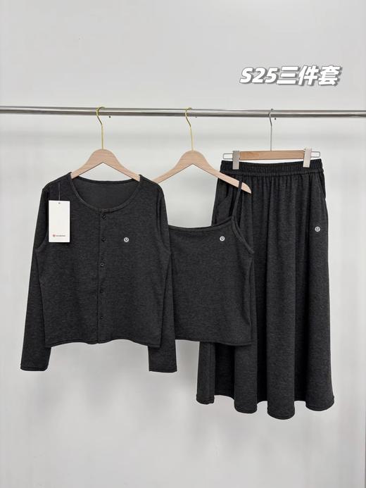 D111965秋季新款糯米裙子吊带外套三件套装 商品图3