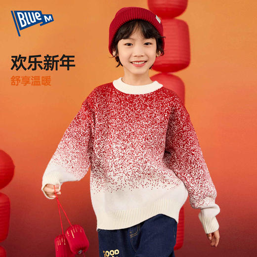 Bluem儿童毛衣冬季男童针织衫冬装女童拜年服毛线衣保暖童装年装Z5DMY032【2601年服专场】 商品图3