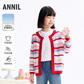 【实体店同款】女童长袖针织衫秋季新款安奈儿童装AG531443