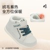 泰兰尼斯冬季童鞋婴儿鞋运动鞋宝宝鞋舒适软底学步鞋T01B2D2926 商品缩略图1