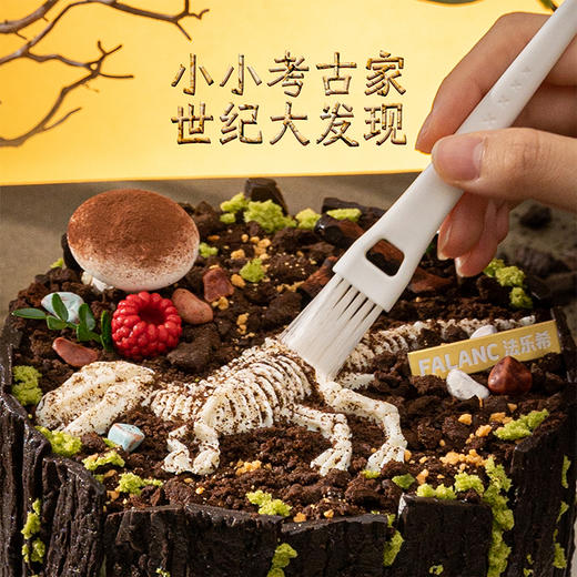 侏罗纪公园儿童0卡糖奶油生日蛋糕 | FALANC CAKE 商品图1