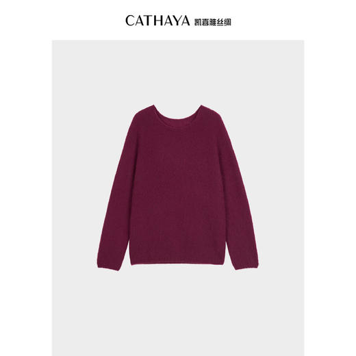 凯喜雅 康赛妮羊绒纱线 丝羊绒毛衫 商品图6
