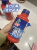 【水卫士强效管道疏通剂】疏通+杀菌+灭虫+除臭+养护，一步到位！无限回购之家庭清洁好物，超强溶解力，高效疏通堵塞，不伤管道除菌除臭，轻轻松松搞定管道烦恼！！1214返团 商品缩略图3