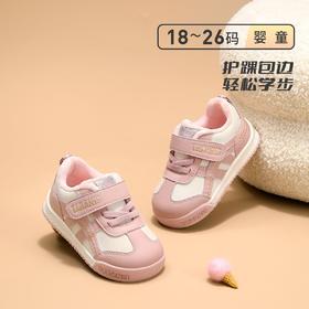泰兰尼斯童鞋冬季宝宝新款学步鞋软底女童时尚面包儿童机能鞋T01T5D8331