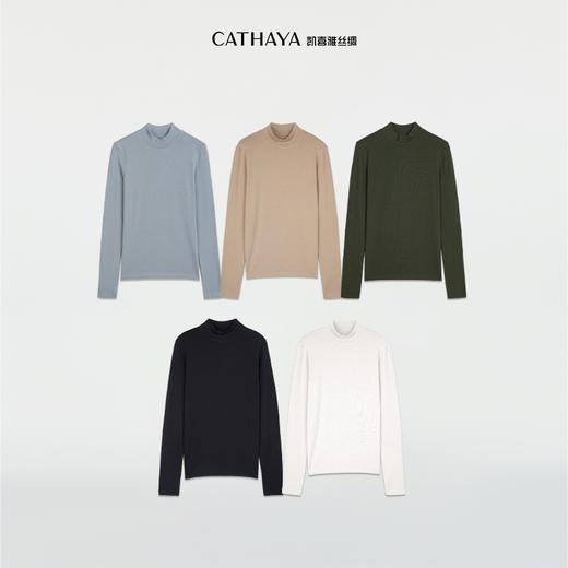 凯喜雅 珍珠羊绒半高领打底衫 商品图0