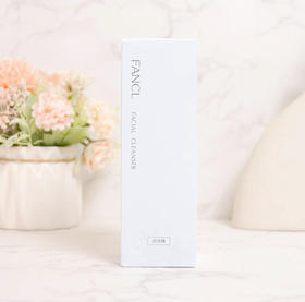 日本FANCL氨基酸泡沫洁面乳-150ML