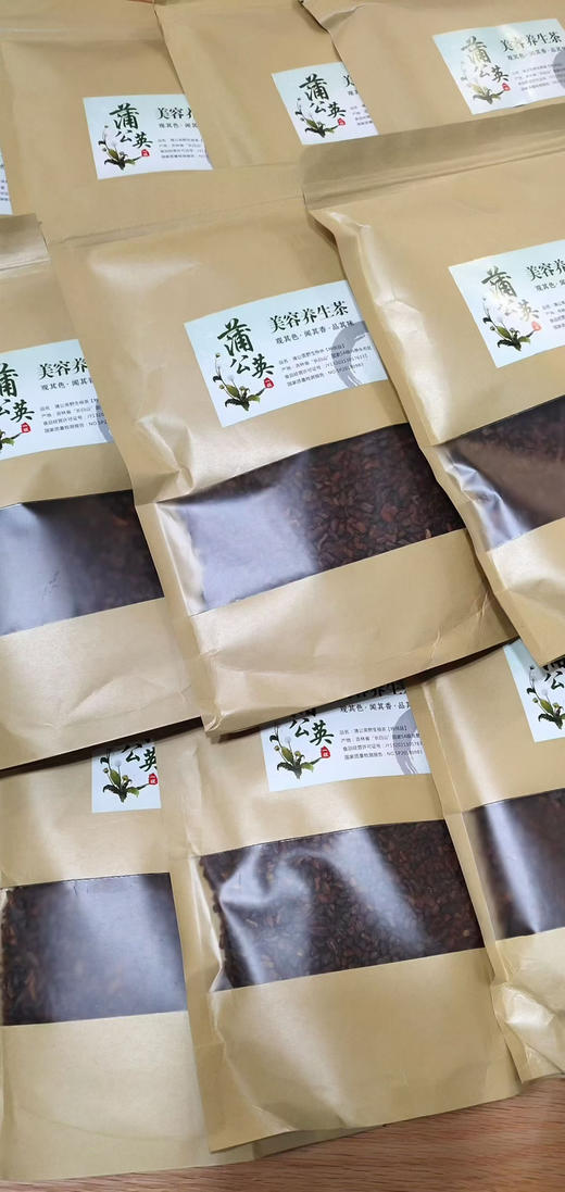 一茶在手，万事不愁；蒲公英发酵根茶，经过特殊制茶烘焙及发酵工艺，将蒲公英原的“寒性食材”转化为“中性特质”，让其食材的功效更为完美；每天来一杯，健康生活每一天![得意] 商品图3