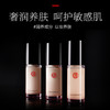 KohGenDo 江原道 全新水漾美肌无瑕粉底液 30ml 商品缩略图1