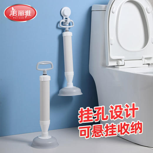 【团购】美丽雅气压吸通强力马桶疏通器 1套（套袋） 商品图4