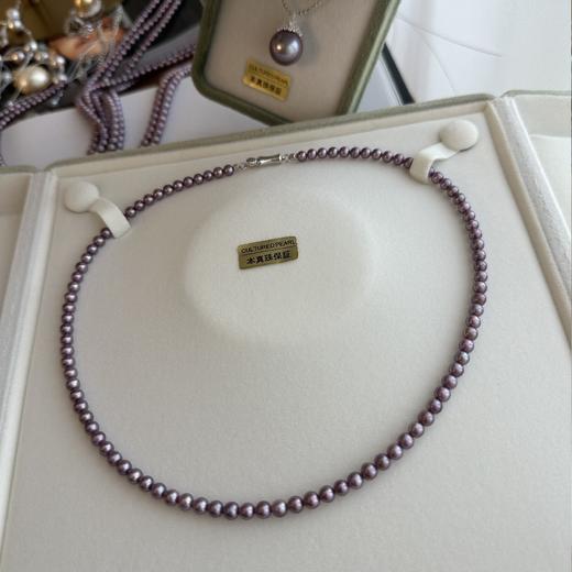 九紫离火 天然浓紫色串珠，太太太美了，ji光无瑕，视觉正圆哦！4-5mm，纯银扣（单独项链不含吊坠） 商品图8