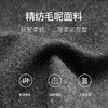 OLrain欧芮儿灰色高腰休闲裤女秋季2025年新款通勤百搭毛呢短裤 商品缩略图3