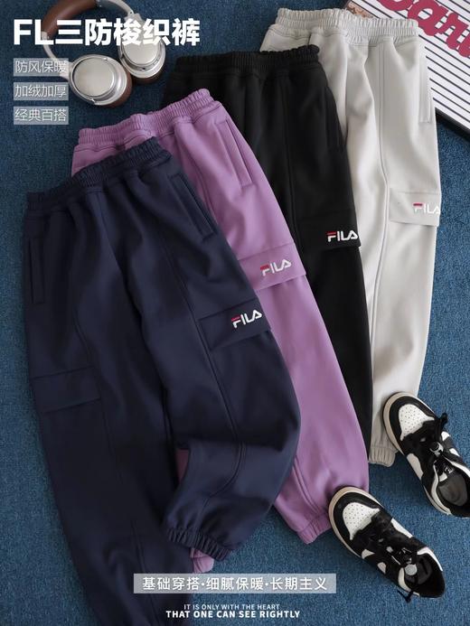 D111911防水梭织加绒耐磨耐造弹力舒适儿童加绒裤 商品图0