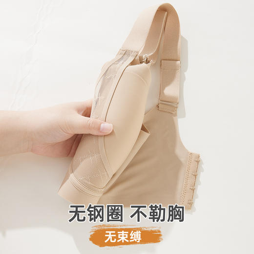 雅黛丽内衣女反重力提拉聚拢调整型文胸收副乳防下垂性感蕾丝胸罩 商品图8