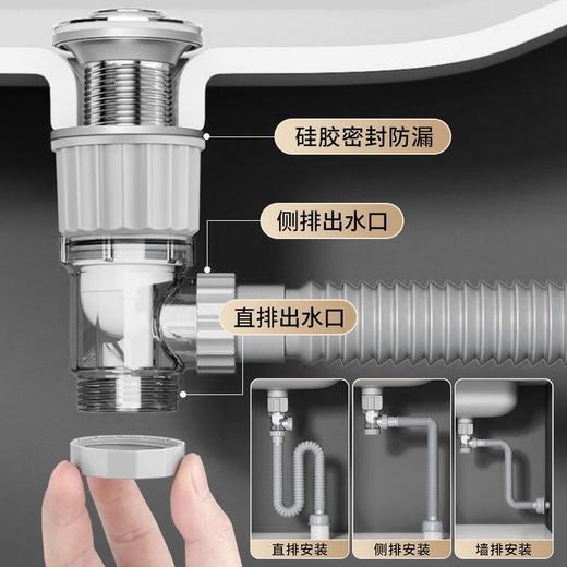 6148特价弹跳下水套装	灰 商品图1