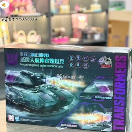 新奇达脉冲射水坦克遥控玩具车可开炮充电对战装甲车男孩生日儿童节礼物 商品图3