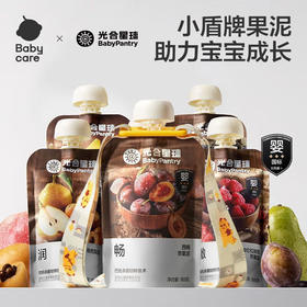 光合星球黑加仑红树莓泥-100克/袋