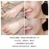 CPB晶钻粉霜10ml丨内蕴柔光 致臻妆养，妆容似晶澈 商品缩略图2