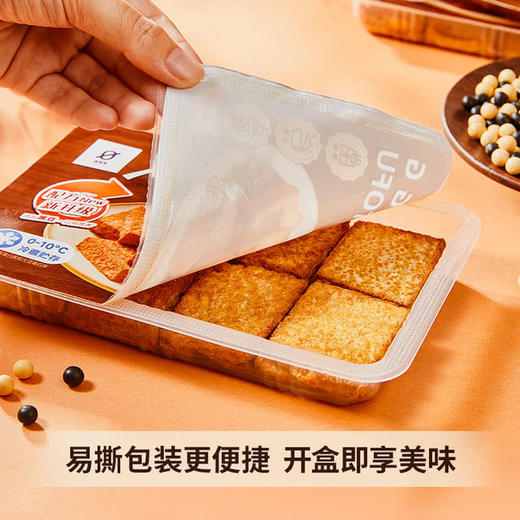 MM 山姆 星期零 鸡蛋豆腐 800g 商品图1