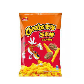 乐事奇多日式牛排味包50g(6924743922747)