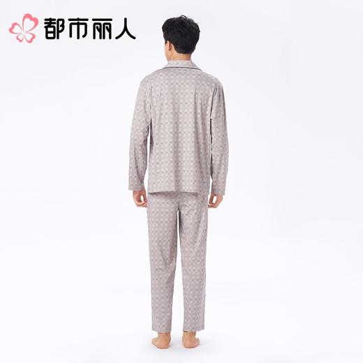 都市丽人男士睡衣家居服长袖长裤棉质套装FHC1A6 商品图2