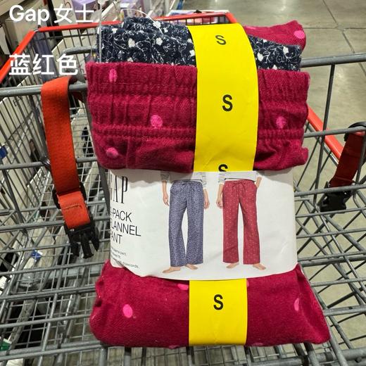 到手价249元 Gap女士全棉阔腿裤2条装 美国代购，无中文标签，介意慎拍 商品图6