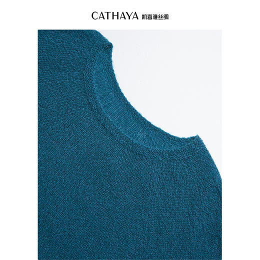 凯喜雅 康赛妮羊绒纱线 丝羊绒毛衫 商品图5