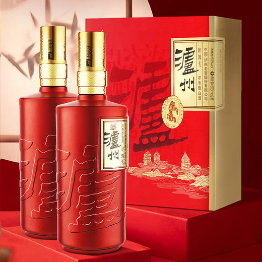 【酒厂直营】52度泸州酒醉满意（500ml*2）*3盒   泸州老窖官方旗舰店 商品图2