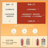 PDC酒粕面膜涂抹式泥膜美白提亮肤色改善暗沉 170g【BS】 商品缩略图6