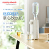 摩飞即热式饮水机自清洁恒温小型MR6063 商品缩略图0